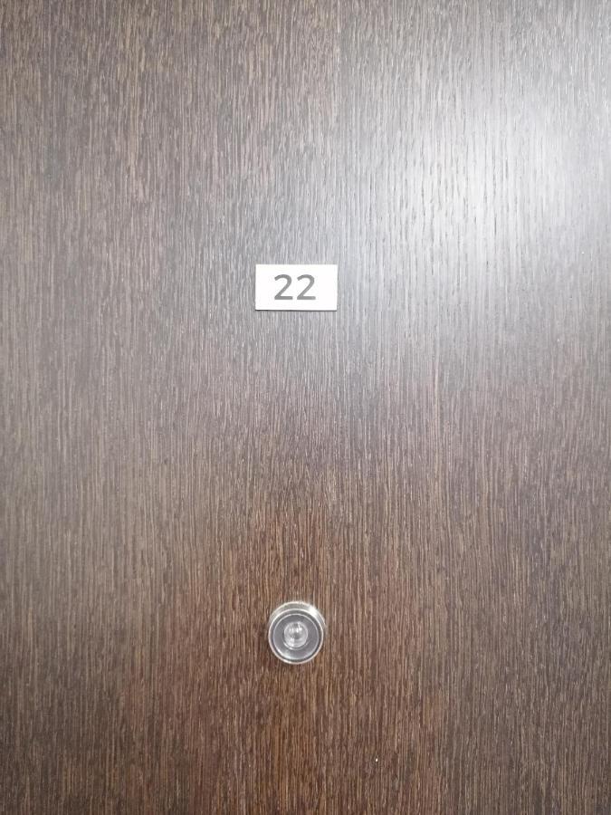 Apartman Ana 3 Szabadka Kültér fotó